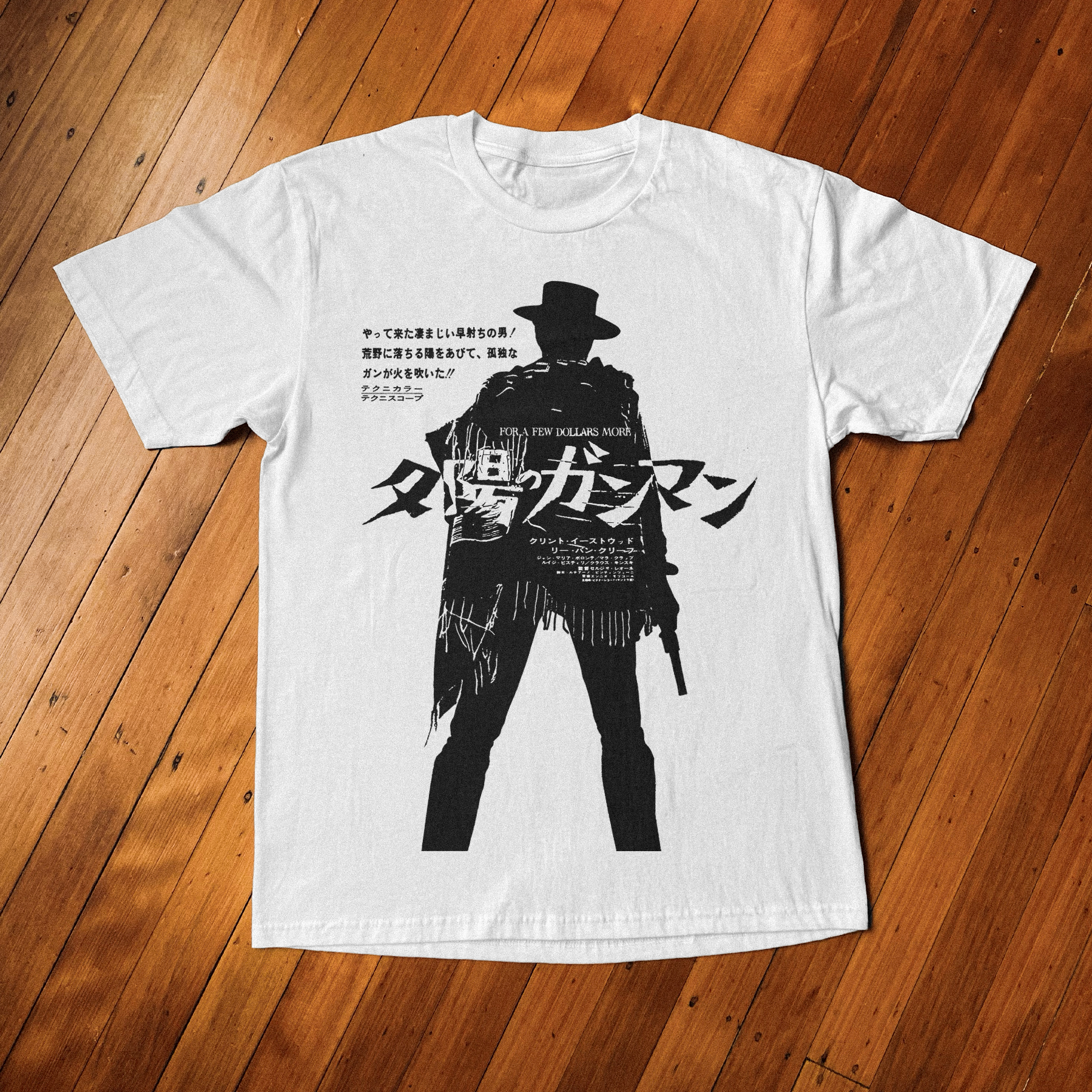 1965 'For A Few Dollars More' Japanese Washed White T-Shirt