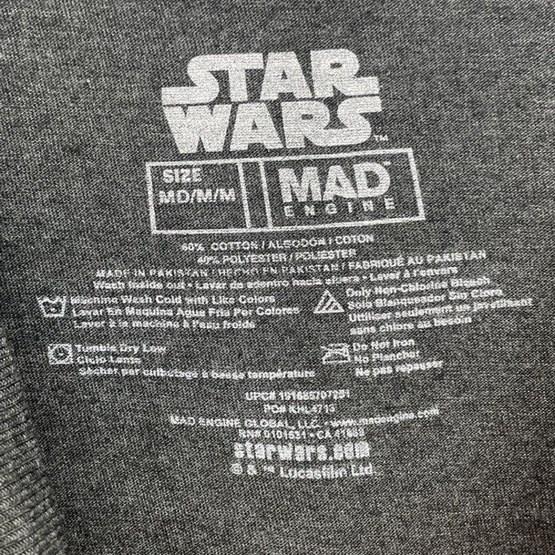 New Star Wars Mens Small X-Wing Starfighter 1977 Vintage Style Cotton Blend Tee